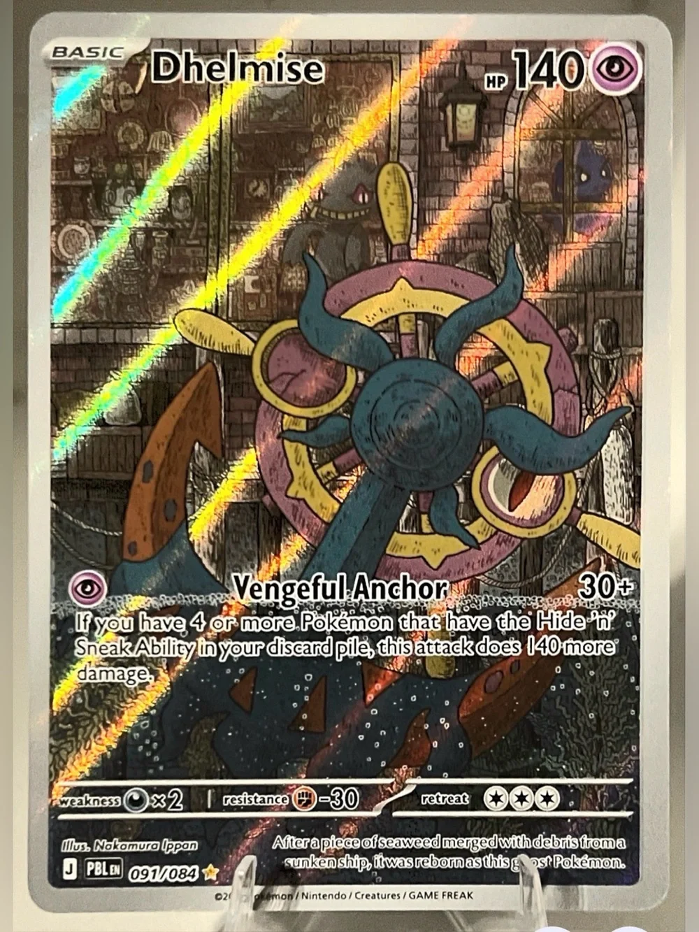 Pokémon TCG: Pitch Black - DHELMISE 091/084 NM